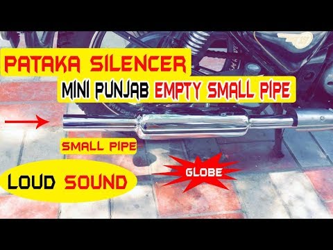 Mini Punjab Silencer For Royal Enfield